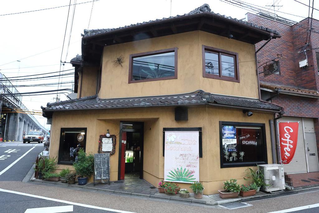 Tofukuji Guest House Ichigo-Ichie Kyoto Bagian luar foto