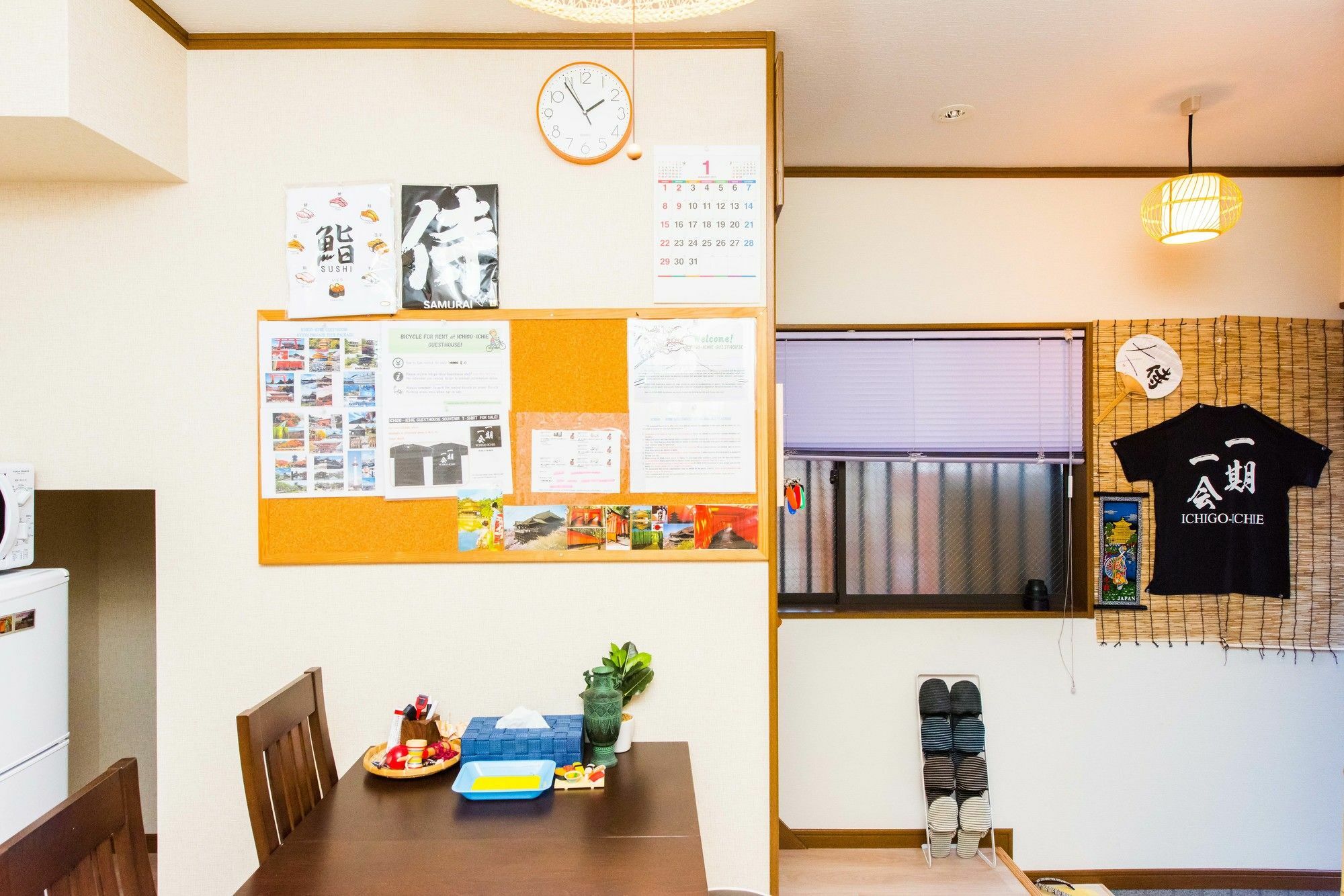 Tofukuji Guest House Ichigo-Ichie Kyoto Bagian luar foto