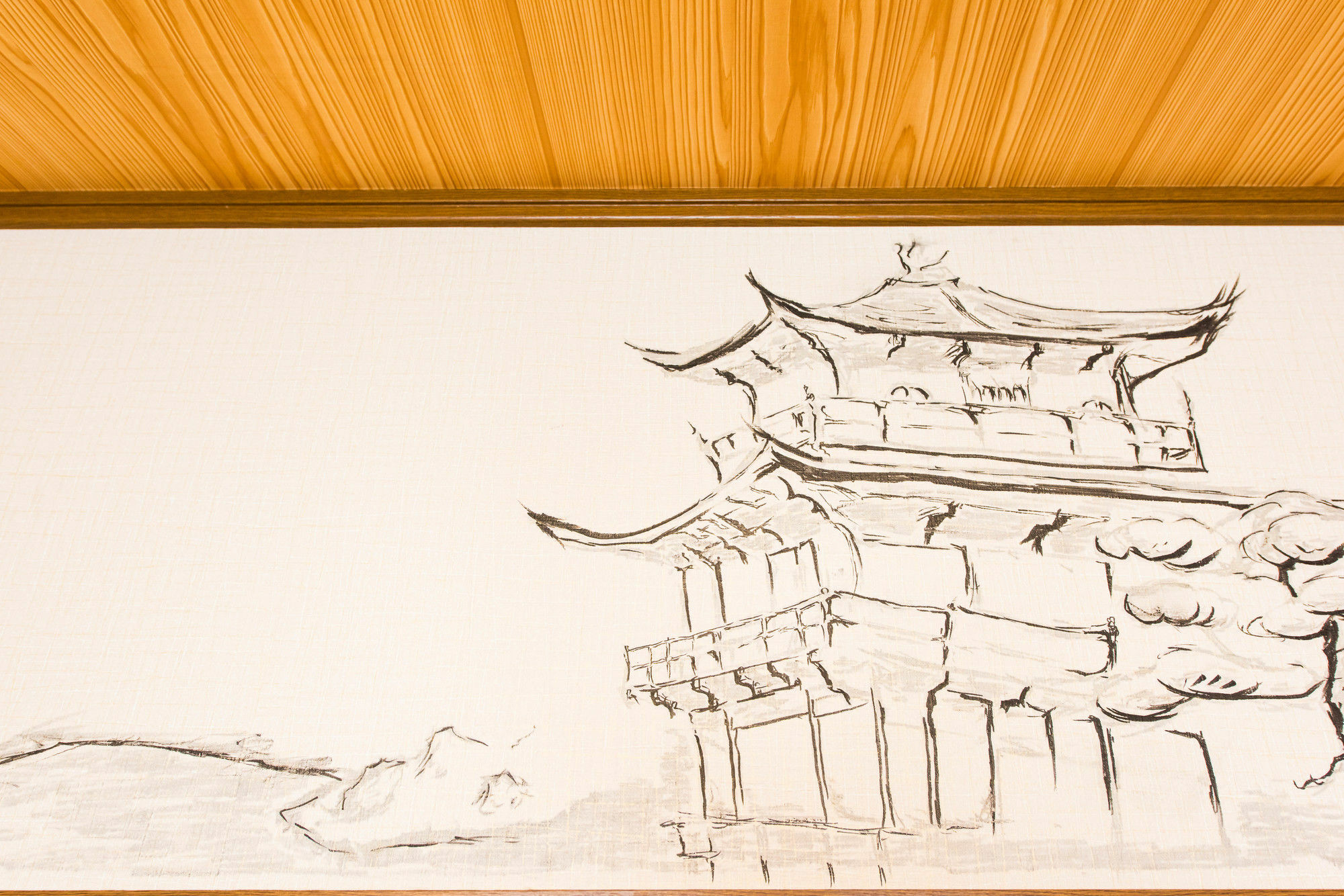 Tofukuji Guest House Ichigo-Ichie Kyoto Bagian luar foto