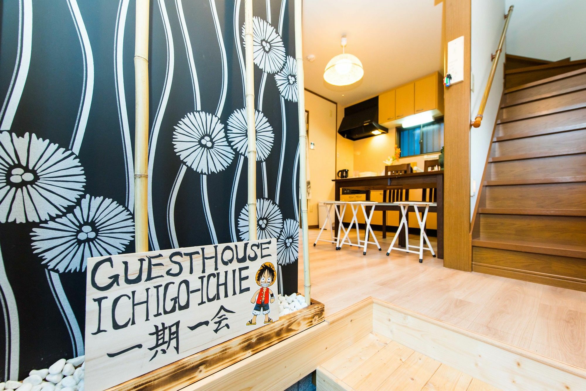 Tofukuji Guest House Ichigo-Ichie Kyoto Bagian luar foto