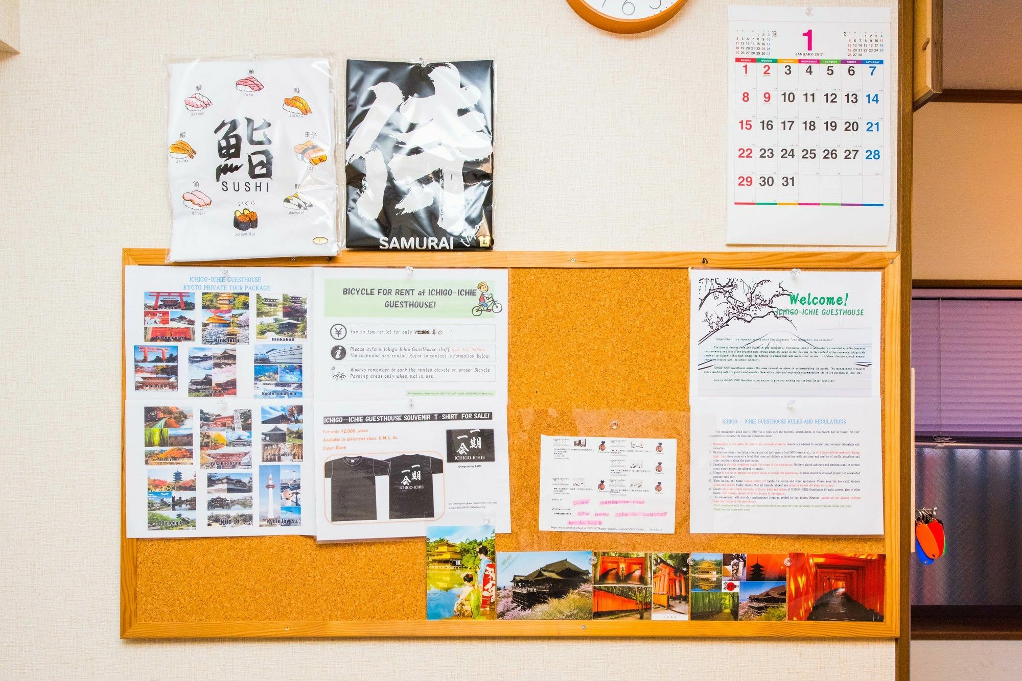 Tofukuji Guest House Ichigo-Ichie Kyoto Bagian luar foto